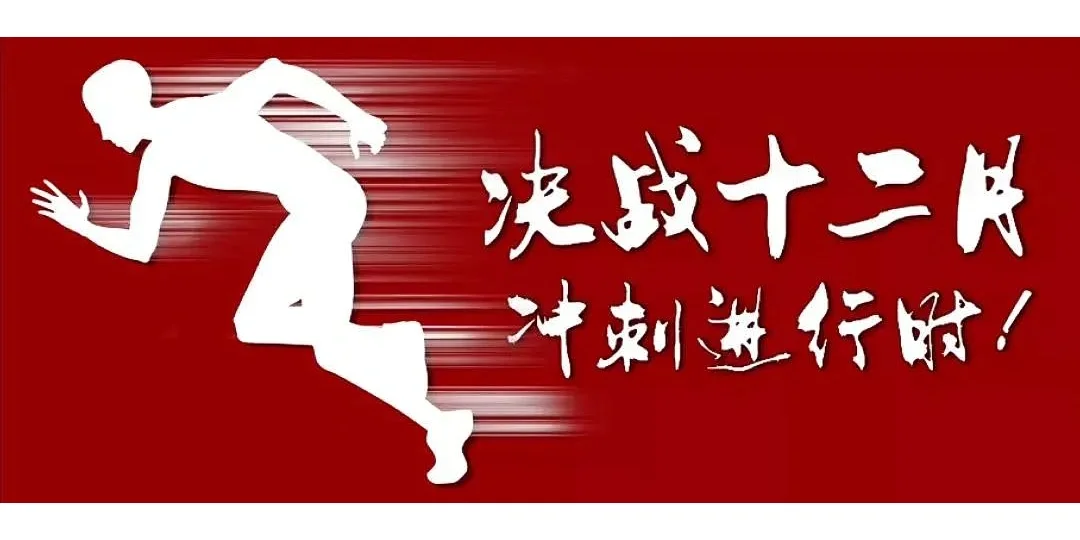 ld乐动体育官网-绿城挑战恒大，双方实力比拼备战冲刺全力的简单介绍