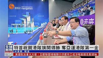 ld乐动体育直播-多特蒙德队齐心协力，扬威欧洲赛场的简单介绍