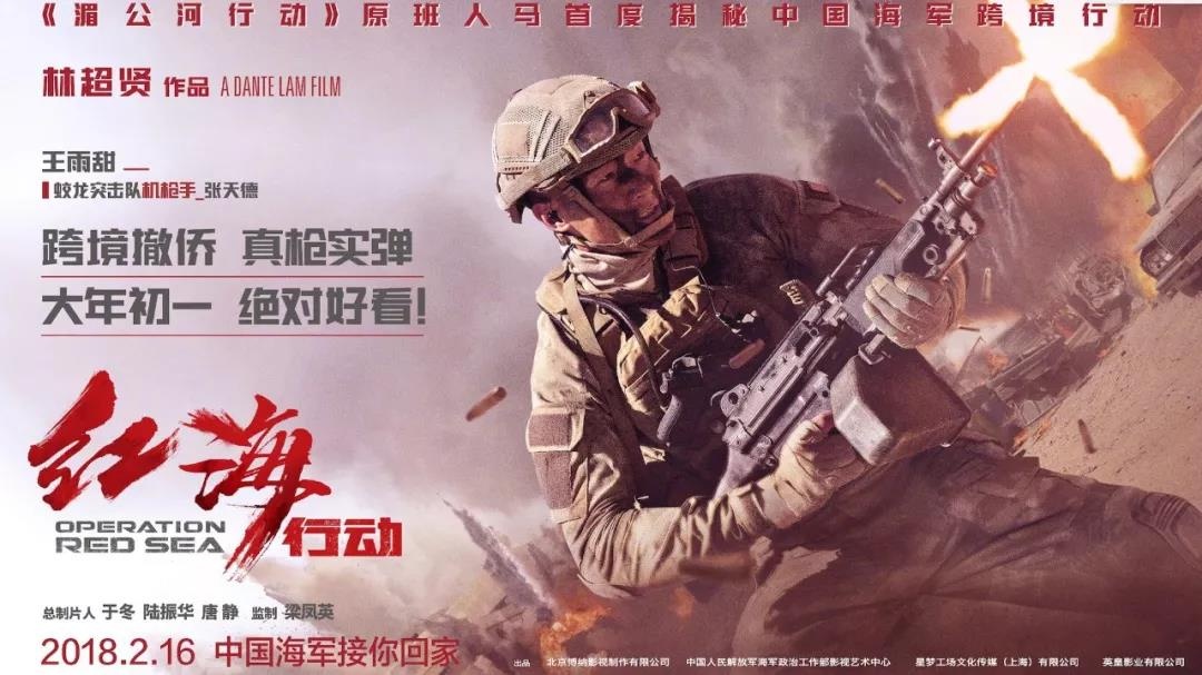 乐动体育全站-杜江流沙：揭示精湛球技酣战赛场再起的简单介绍