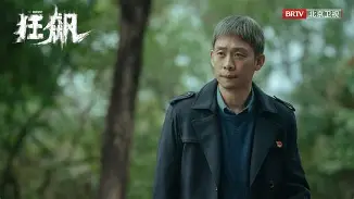 乐动体育直播-关于伯赖特威望主场告捷，继续狂飙进军的信息