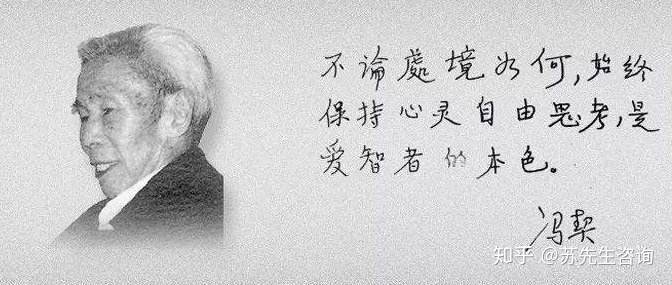 好勇斗狠，夺魁之人即将崛起