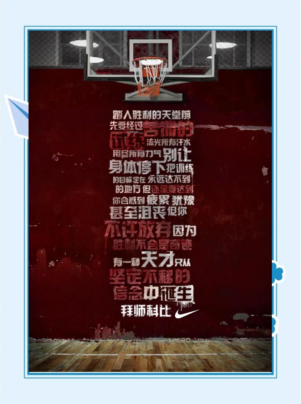 联赛劣情球队教练大换血，新赛季目标或遭动荡的简单介绍