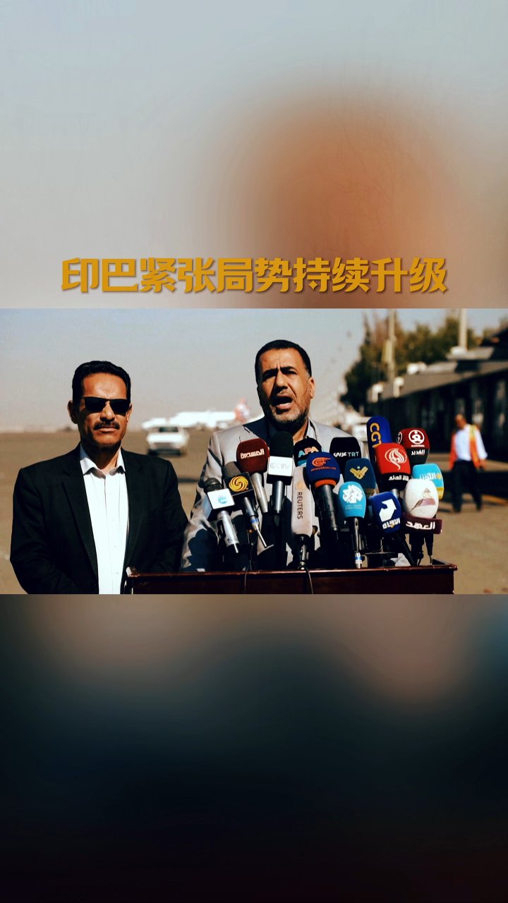 西珲两队比分胶着，紧张气氛持续升级的简单介绍