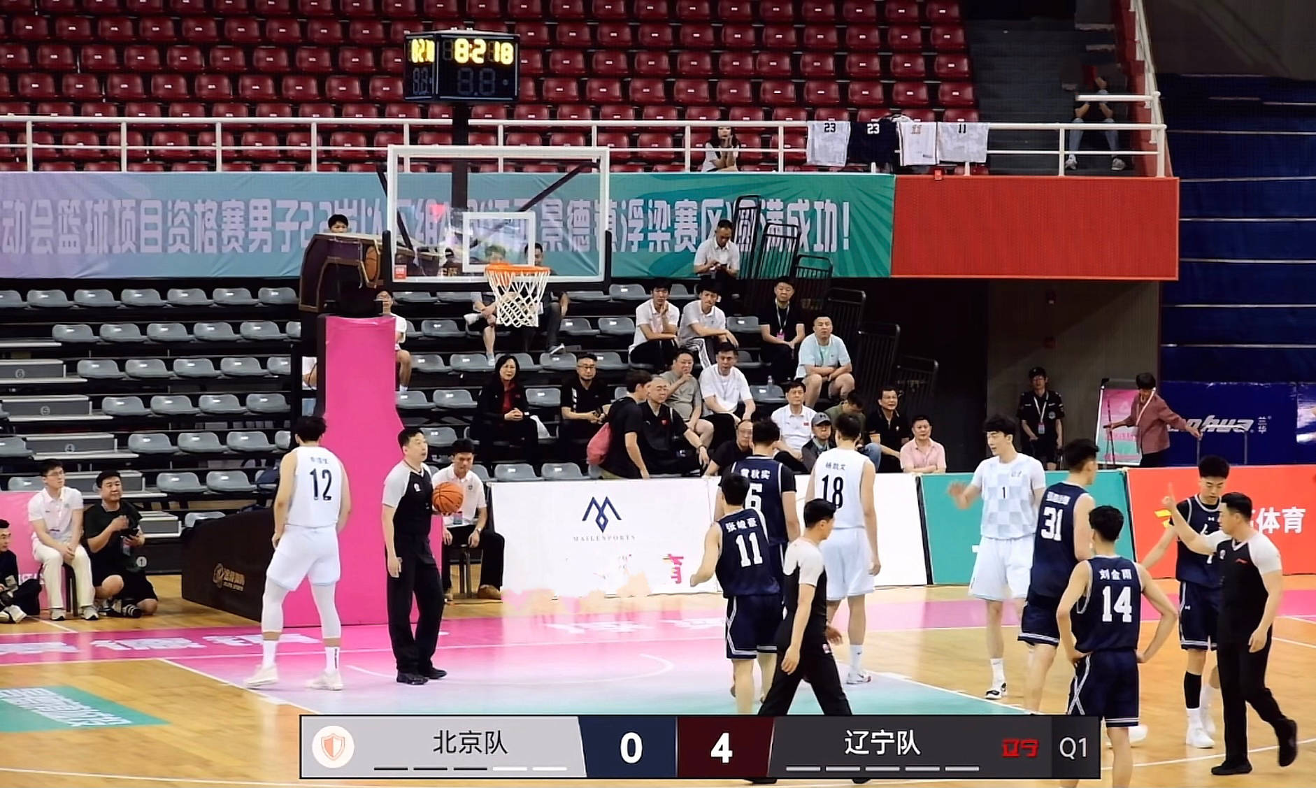 辽宁男篮再胜吉林男篮，取得两连胜的简单介绍