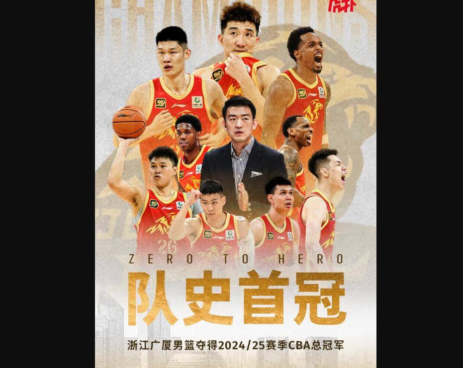 乐动体育在线-两队队员拼尽全力，为总冠军奋战