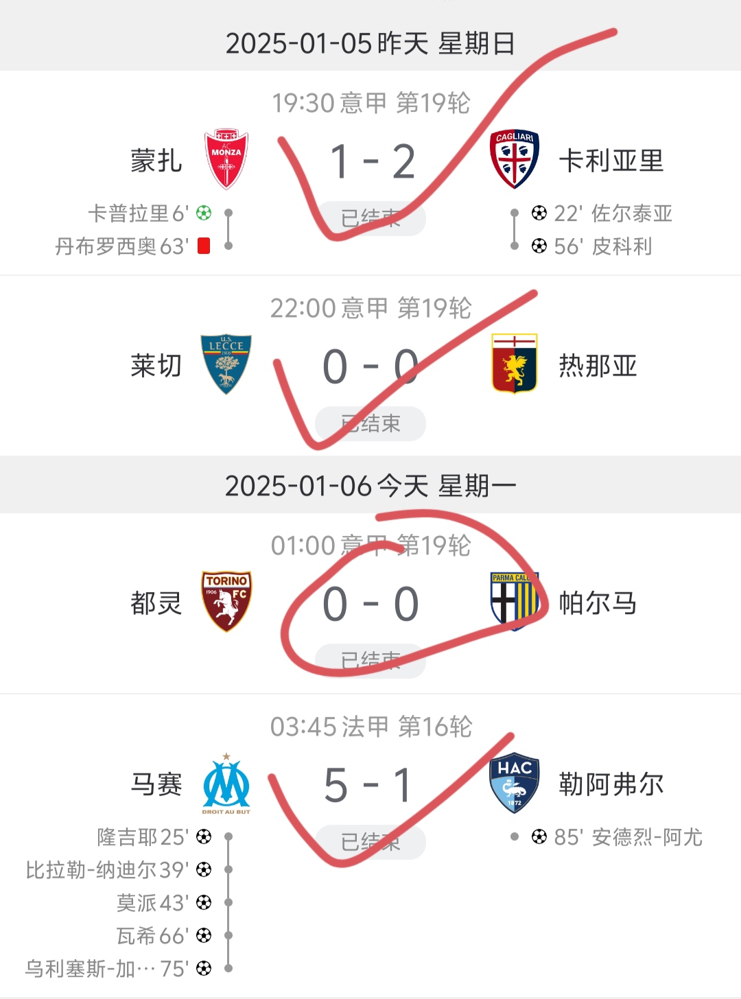 乐动体育在线登录-塞维利亚客场取胜比利亚雷亚尔，积分追赶前四的简单介绍