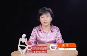包含北美球员在国际篮坛闯出一片天，成为新宠的词条