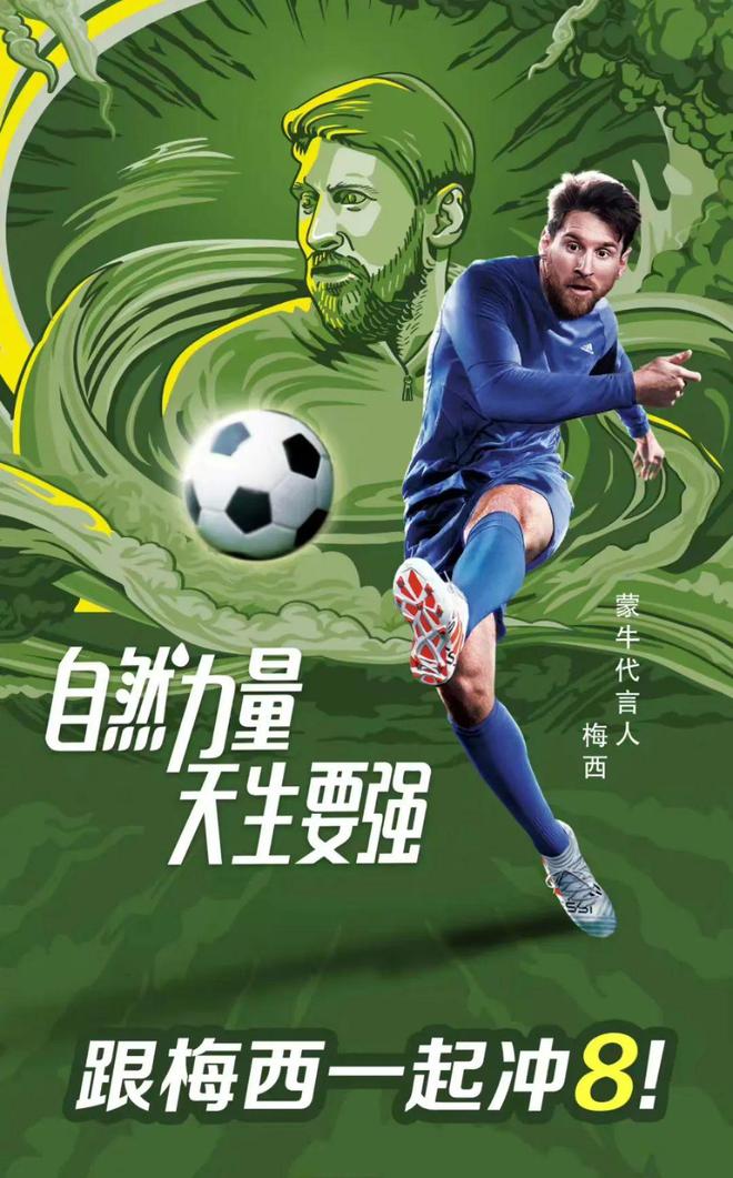 包含强强对话，绽放最强赛事风采的词条